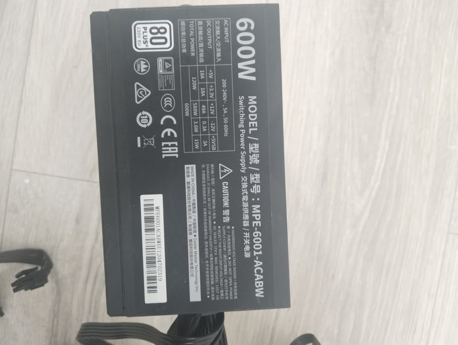 Блок питания 600W Cooler Master MWE White v2