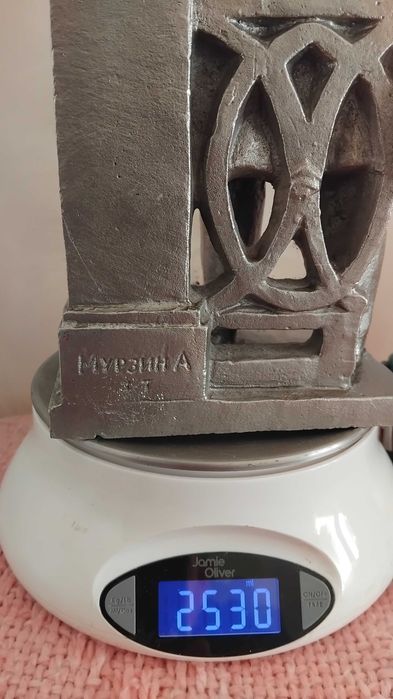 Скулптура Ленин СССР