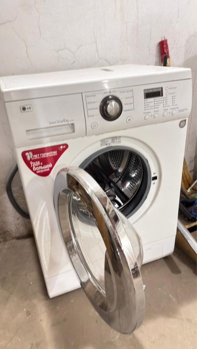 Продам стиральную машину lg