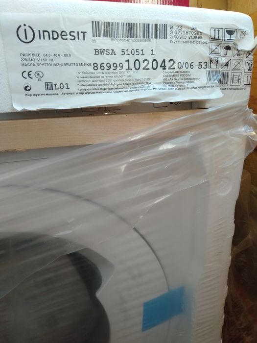 Стиральная машина Indesit