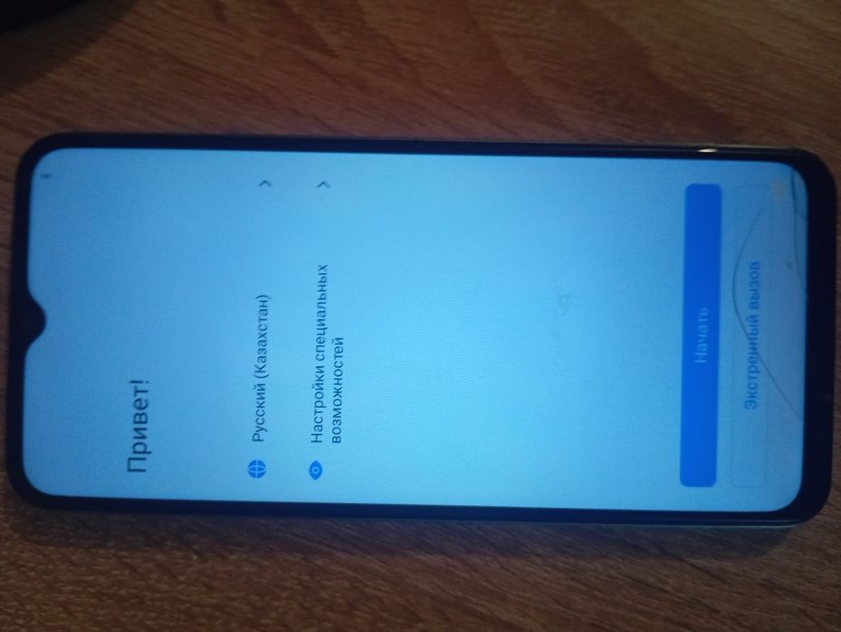 Продаю телефон vivo YO3