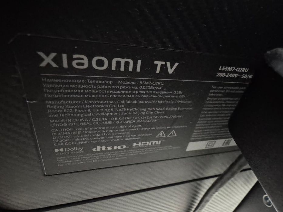 Телевизор Xiaomi 4К Ultra HD