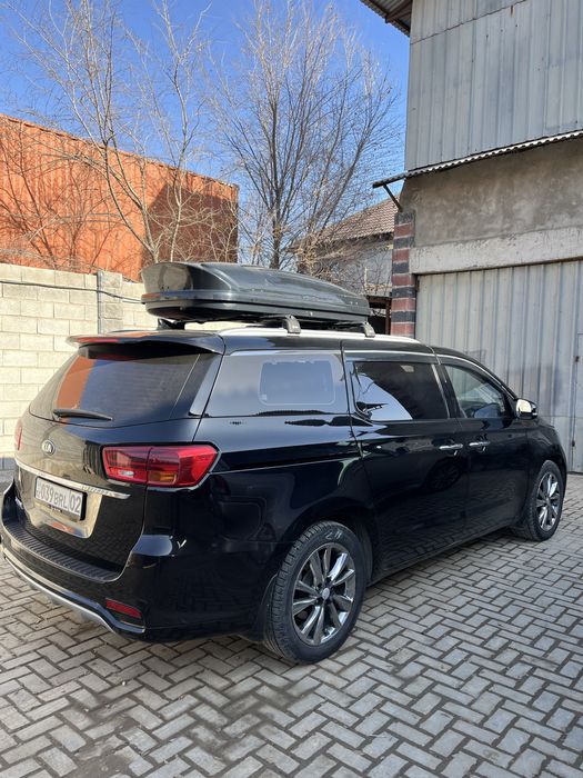 Продам Только Бокс