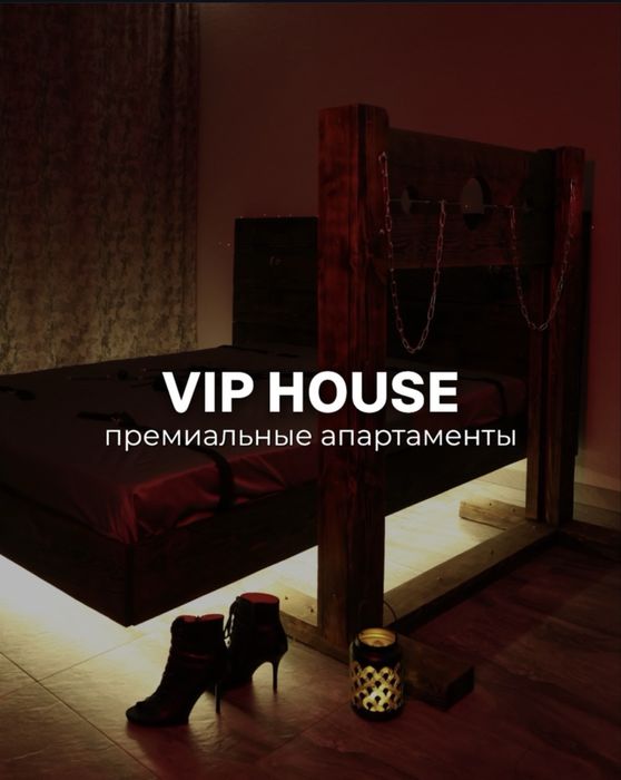 Эксклюзивные апартаменты для двоих
