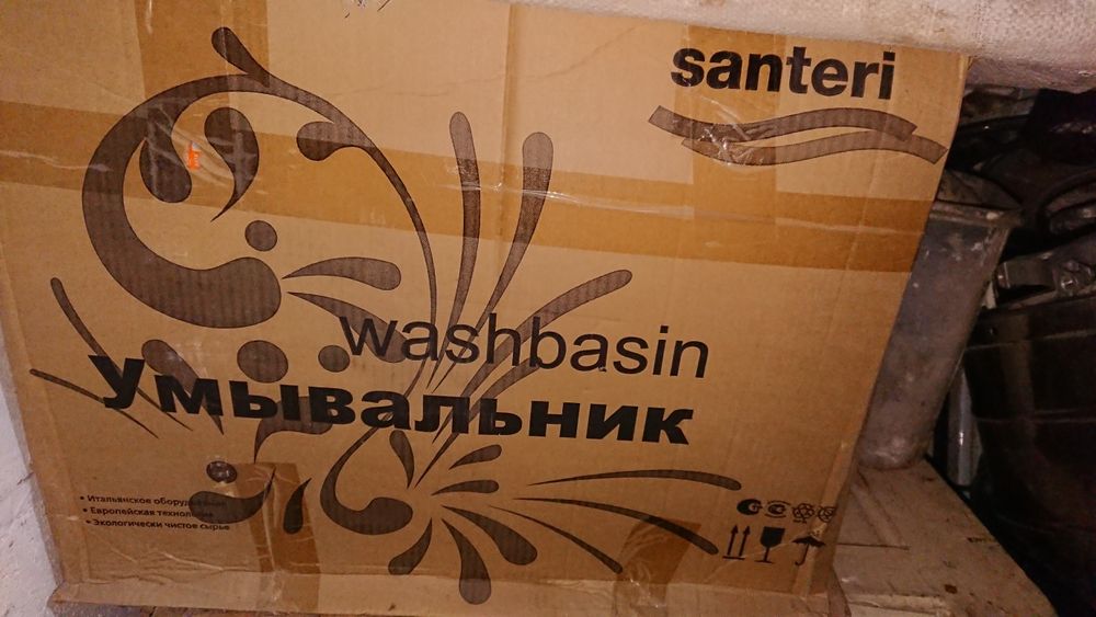 Раковина с пьедесталом