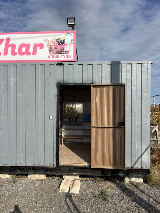 Продам готовый бизнес
