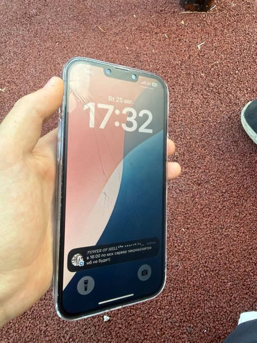 Айфон 13 про макс 128 гб