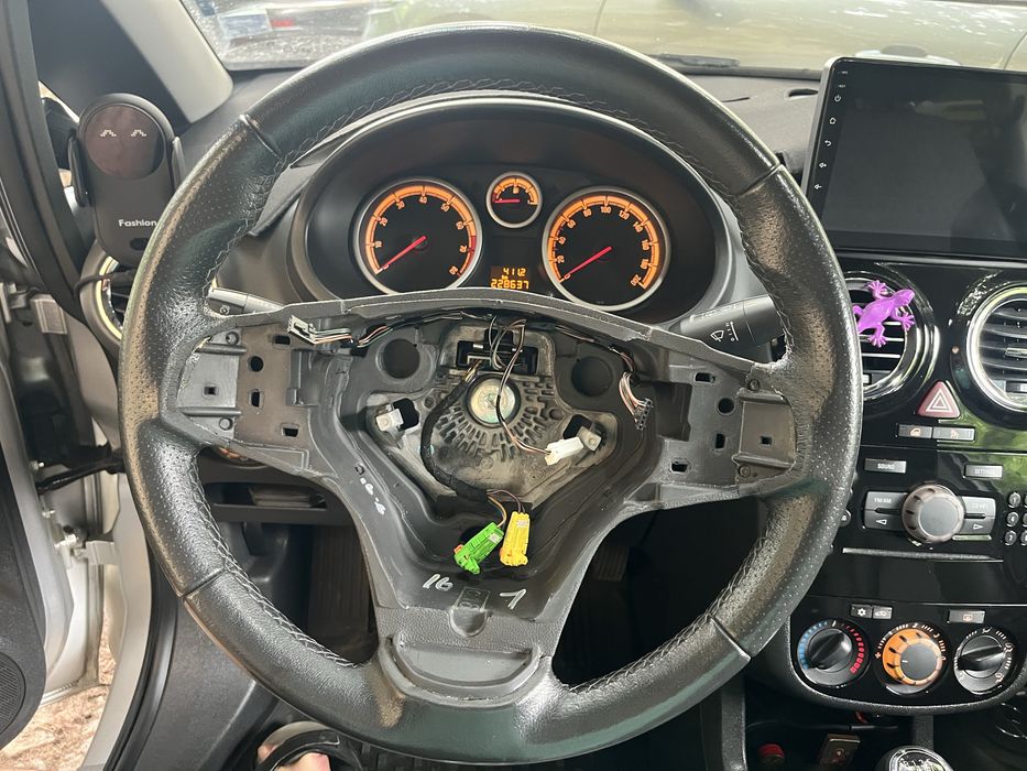 Кожен волан за corsa d