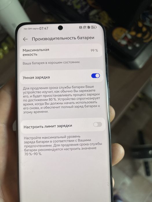 Смартфон хуавэй, б/у