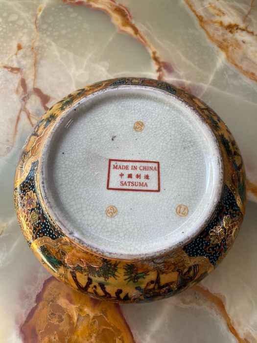 Голям пепелник Японски порцелан SATSUMA