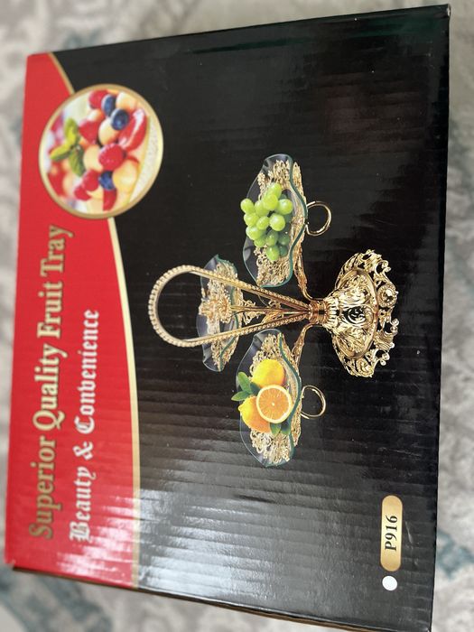 Золотой сервиз.