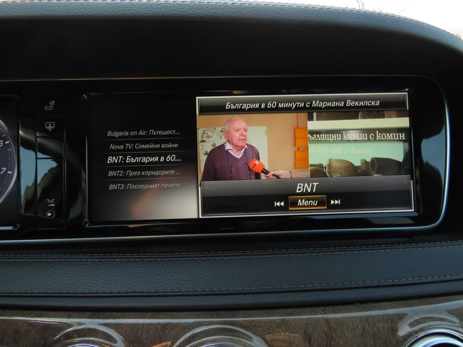 Mercedes-Benz S500 Full 6.3 Amg Pack 4x4 TV Night Vision
