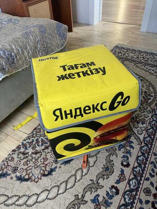 Продам сумку яндекс