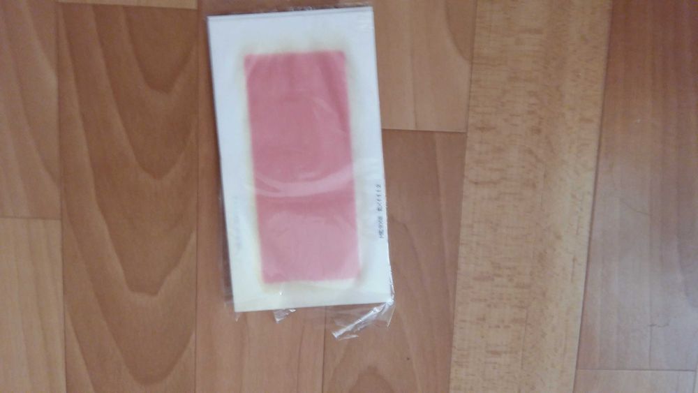 Восковые полоски для депиляции