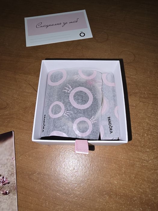 Мека гривна Пандора/Pandora с талисман