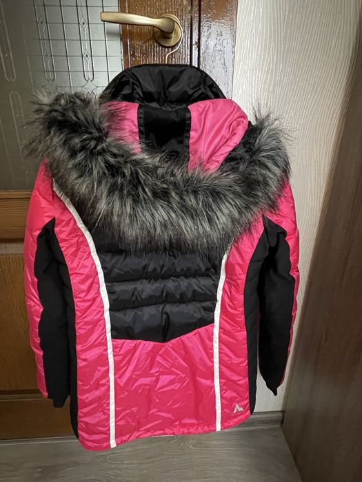 Ски яке McKinley