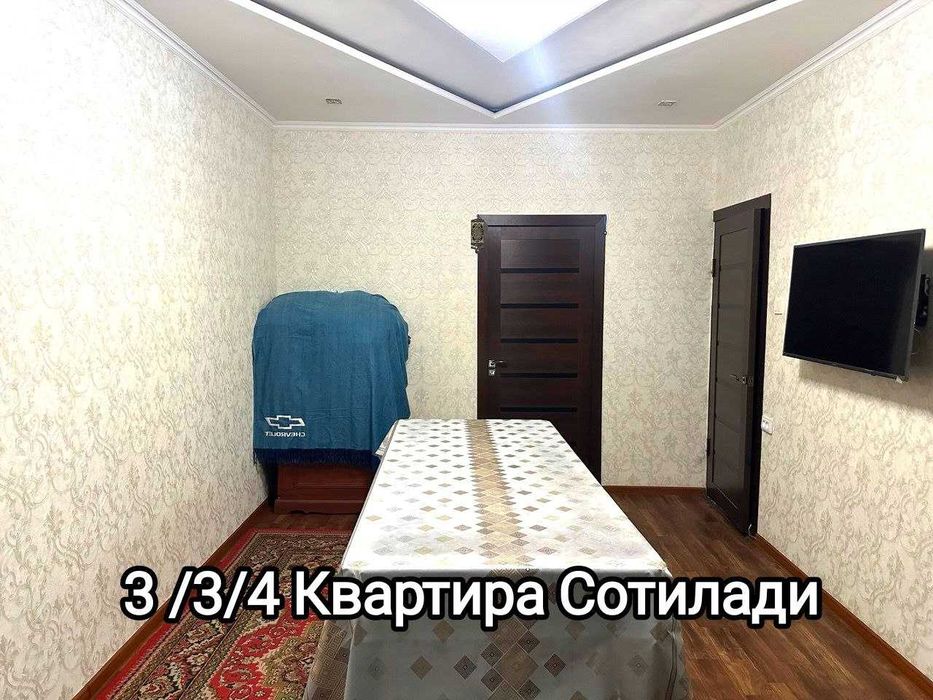 ПРОДАЕТСЯ квартира 3\3\4 на ТТЗ ИПОТЕКУ рассмотрим М.Улугбек рн