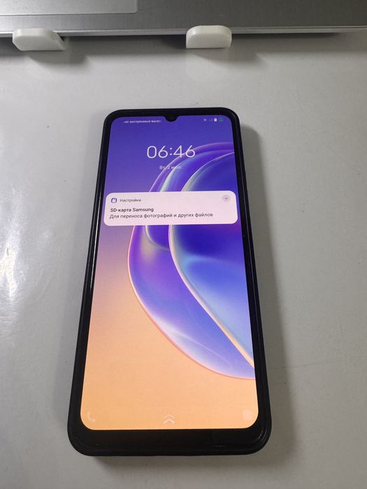 Придам Vivo V21e