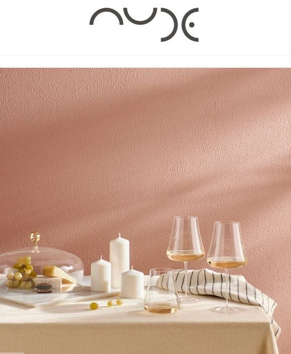 Бокал для белого вина Stem Zero Volcano