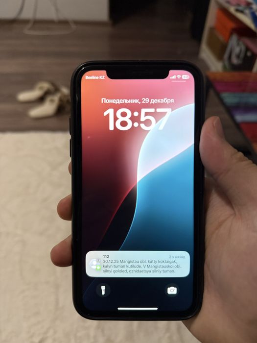 Айфон Xr продается