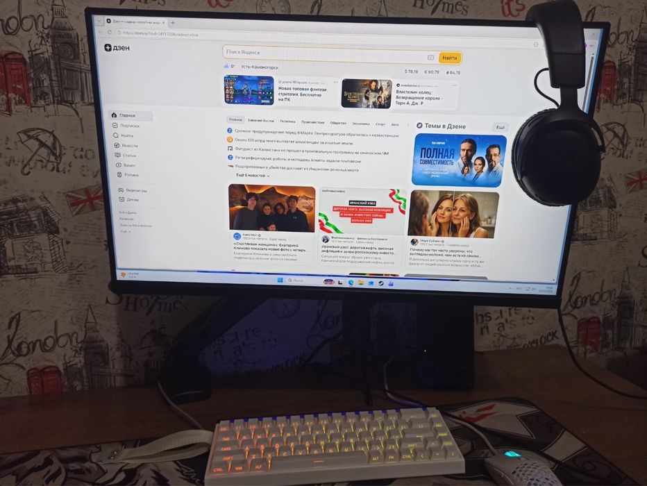 Игровой компьютер + кресло