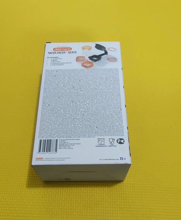 Tocator rapid legume si fructe by delimano