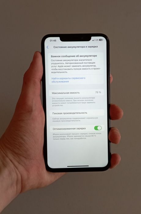 Iphone Xs max qora