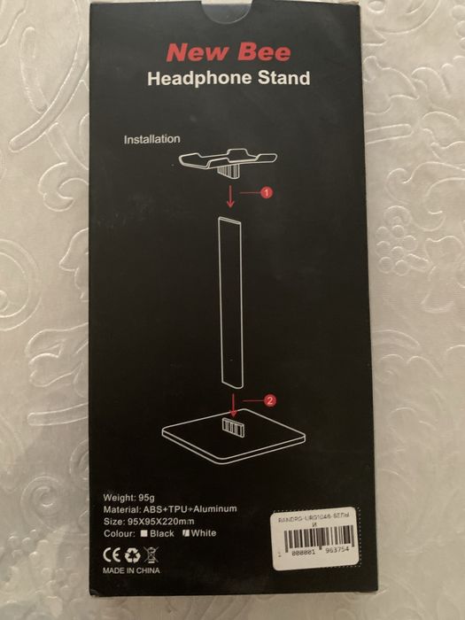 Держатель для наушников New Bee Headphone Stand