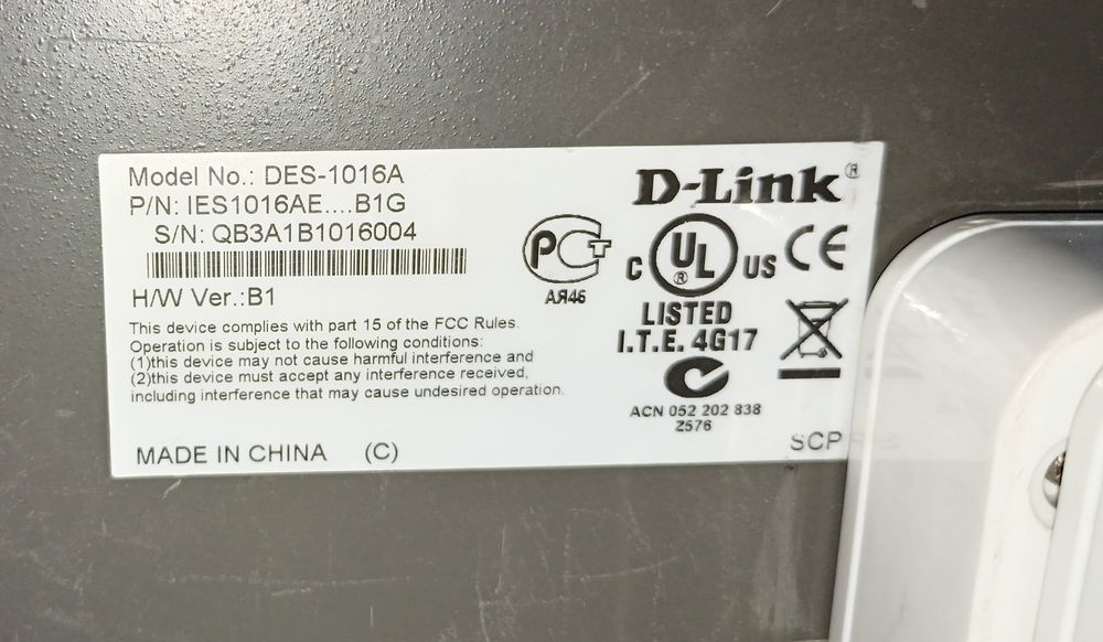 Продам разветвители (сплиттер)