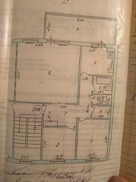 Dom 4 xonali sorklet