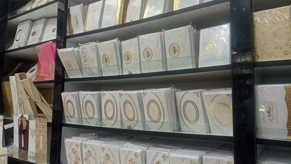 Taklifnoma arzoni Toshkent, Пригласительные