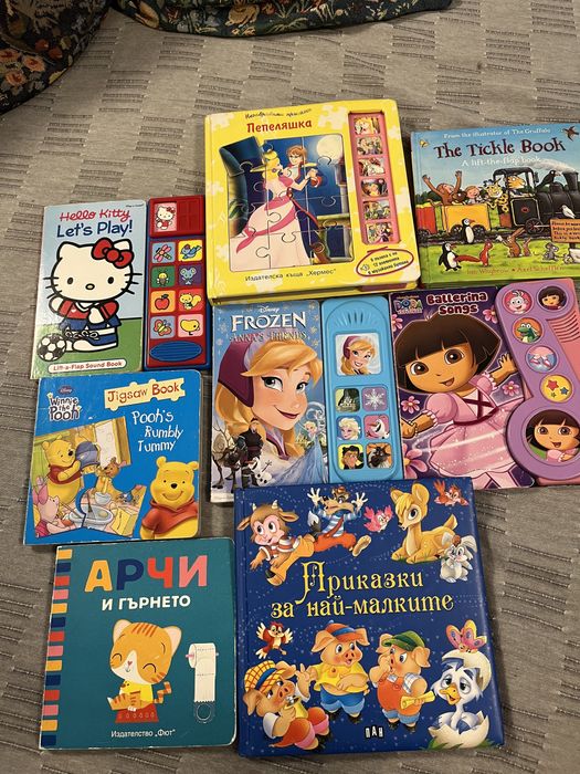 Детски книжки (с бутони) и пъзели