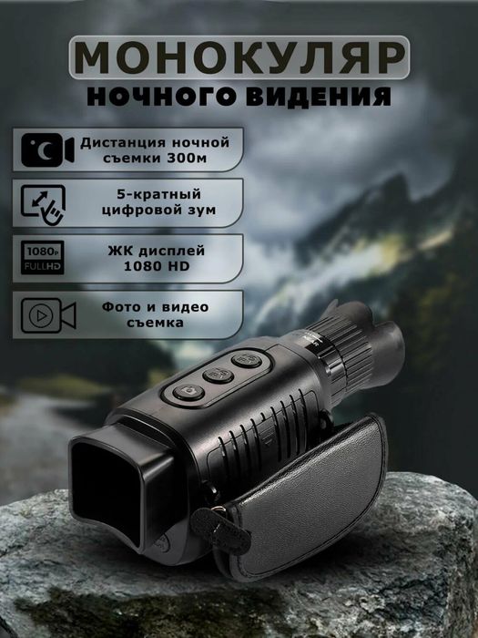 Видеокамера новая в упаковки!