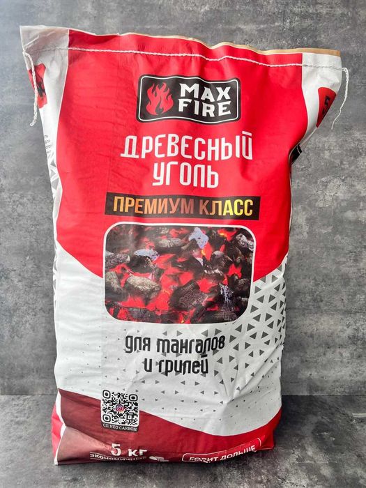 Briket ko'mir. 1 dona gugurtda yonadi