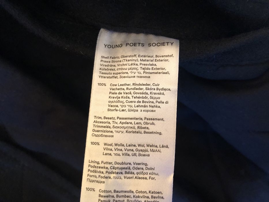 Young Poets Society AXL Bomber Jacket ОРИГИНАЛНО мъжко яке - XL