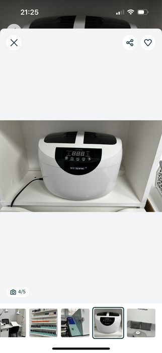 Сдается место в аренду