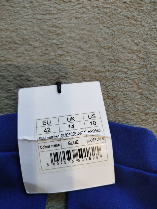 Glamorous-нова рокля 42 размер