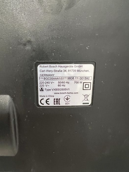Пылесос BOSCH BGC05AAA1/01