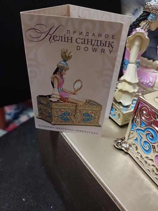 Продам шкатулку в национальном стиле.