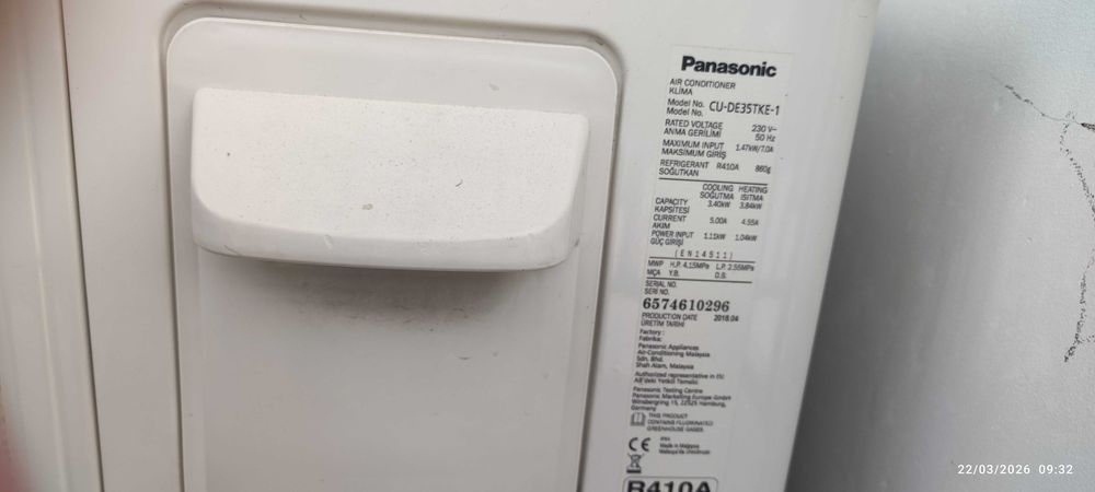 Panasonic CS/CU-DE35TKE-1: Климатик за части