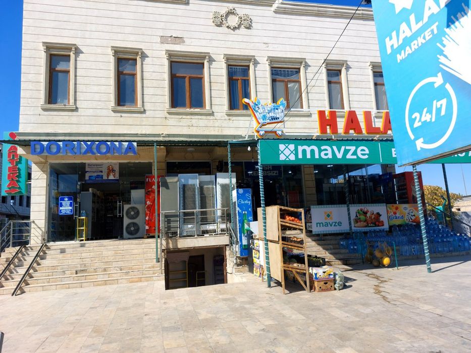 Аптека сотилади манзил 5-мик