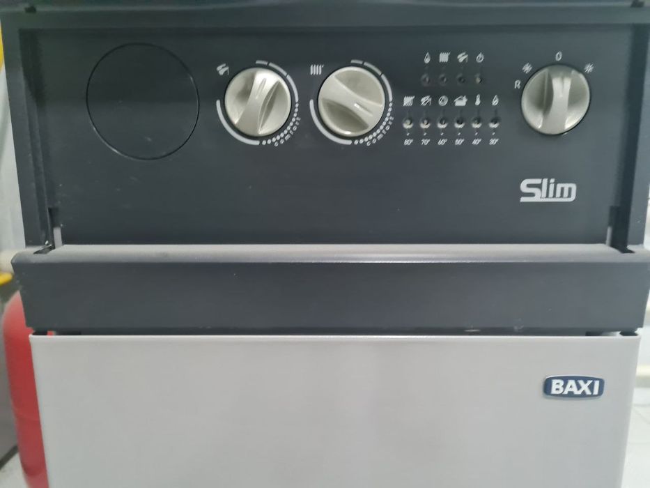 Котёл двухконтурный Baxi