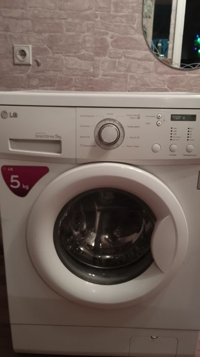 Стиральная машина LG