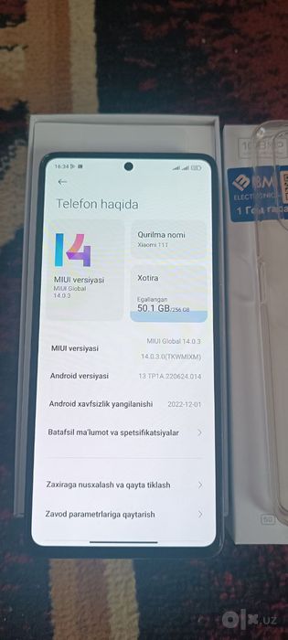 11t 8/5 256 talig