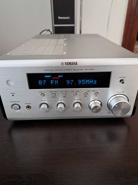 Yamaha amplituner RX E 810
