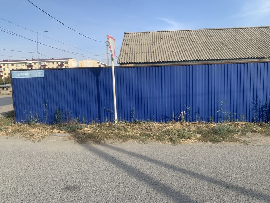 продам дом привокзальный