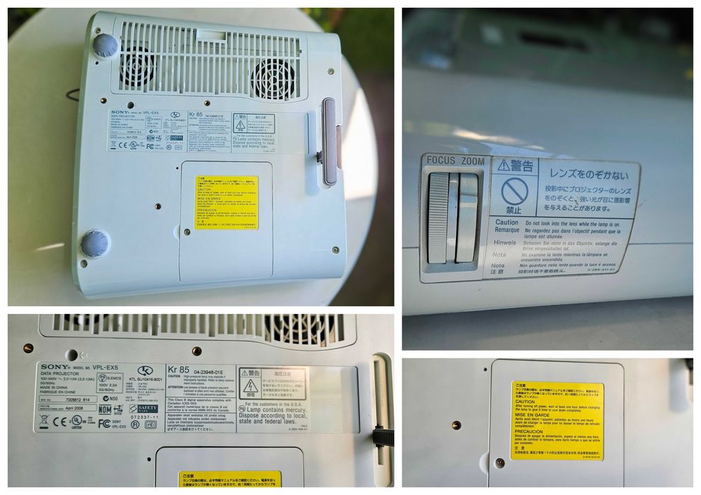 Прожектор SONY с резервна лампа