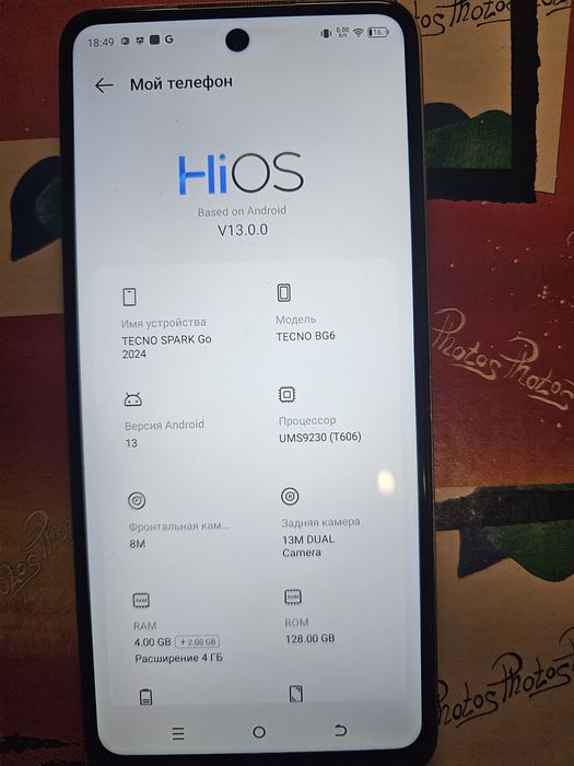 Смартфон Tecno на 128 Гб недорого