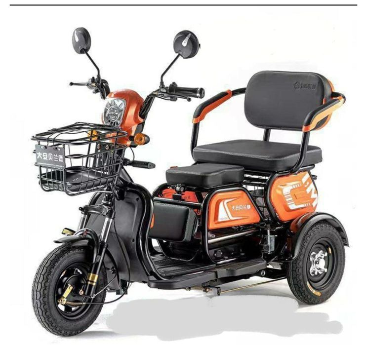 Элетрический трицикл