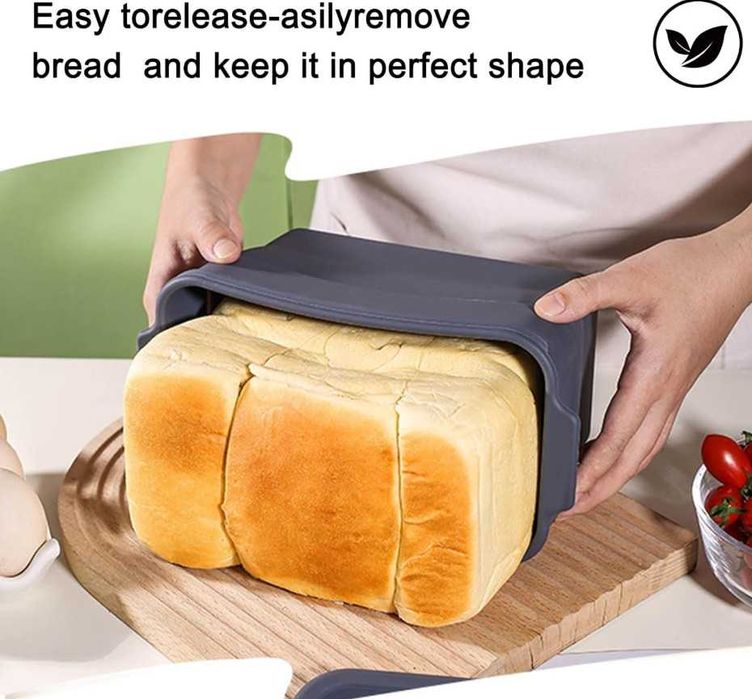 Силиконова форма за печене AUTOWNLUX, сгъваема